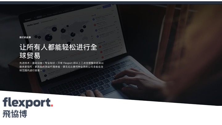 必赢亚洲·bwin(中国区)官方网站
