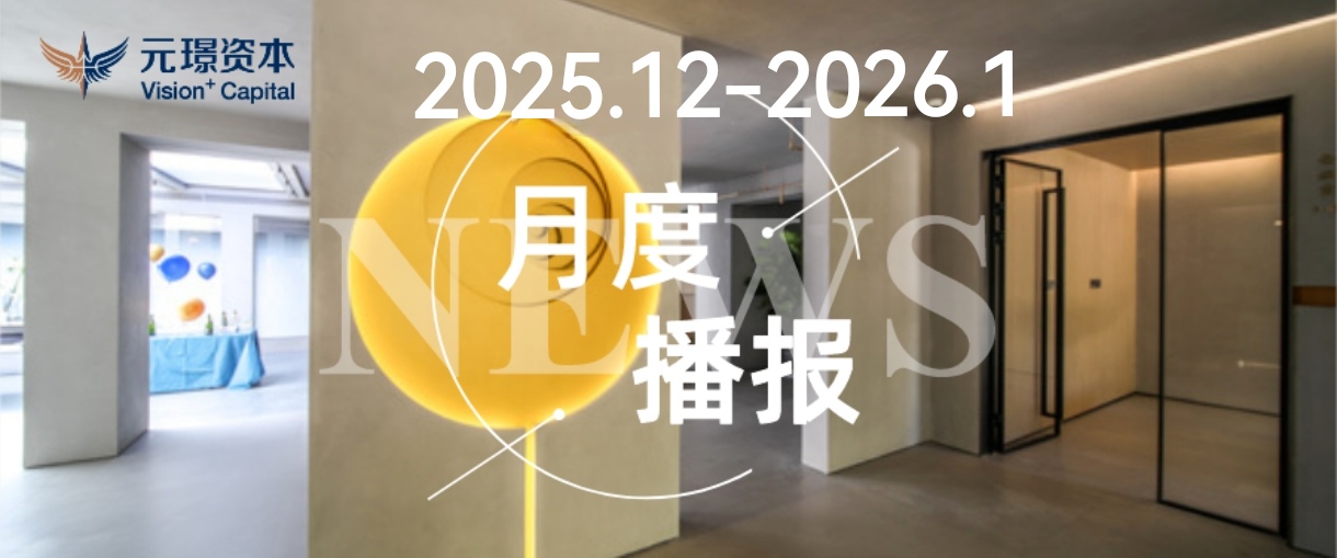 必赢亚洲·bwin(中国区)官方网站